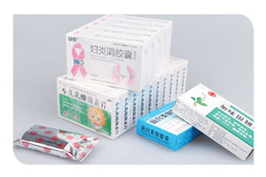 Medicine production enterprises in China all the needs of the production of the