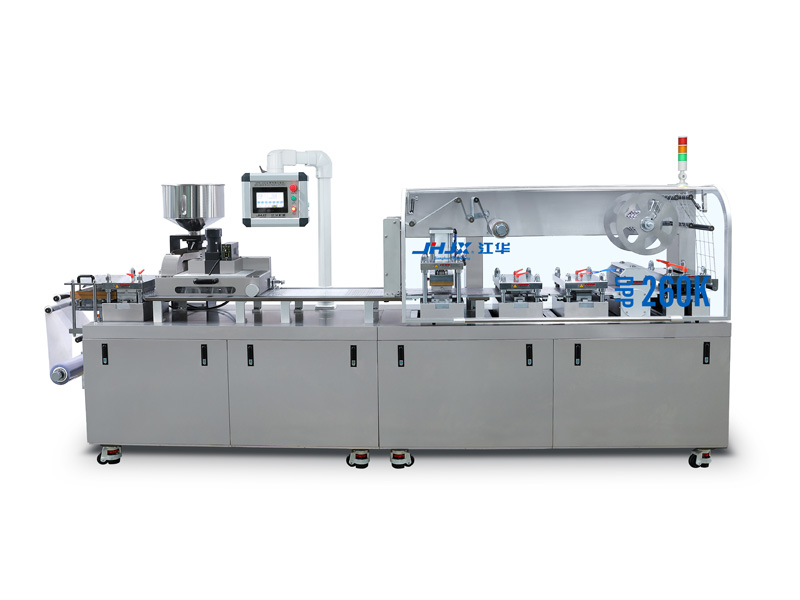 DPP-260K Five-Station Blister Packing Machine